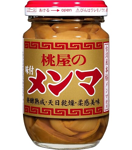 Amazon.com : Momoya Menma Yawaragi 4.05 Oz : Gourmet Oils